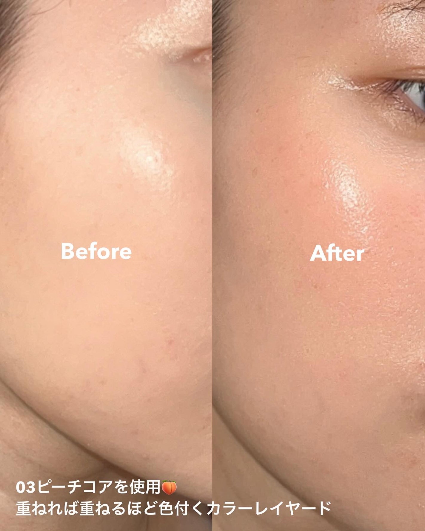 SLICK MOVE LIP&CHEEK/WHIZZY/ジェル・クリームチークを使ったクチコミ(3枚目)