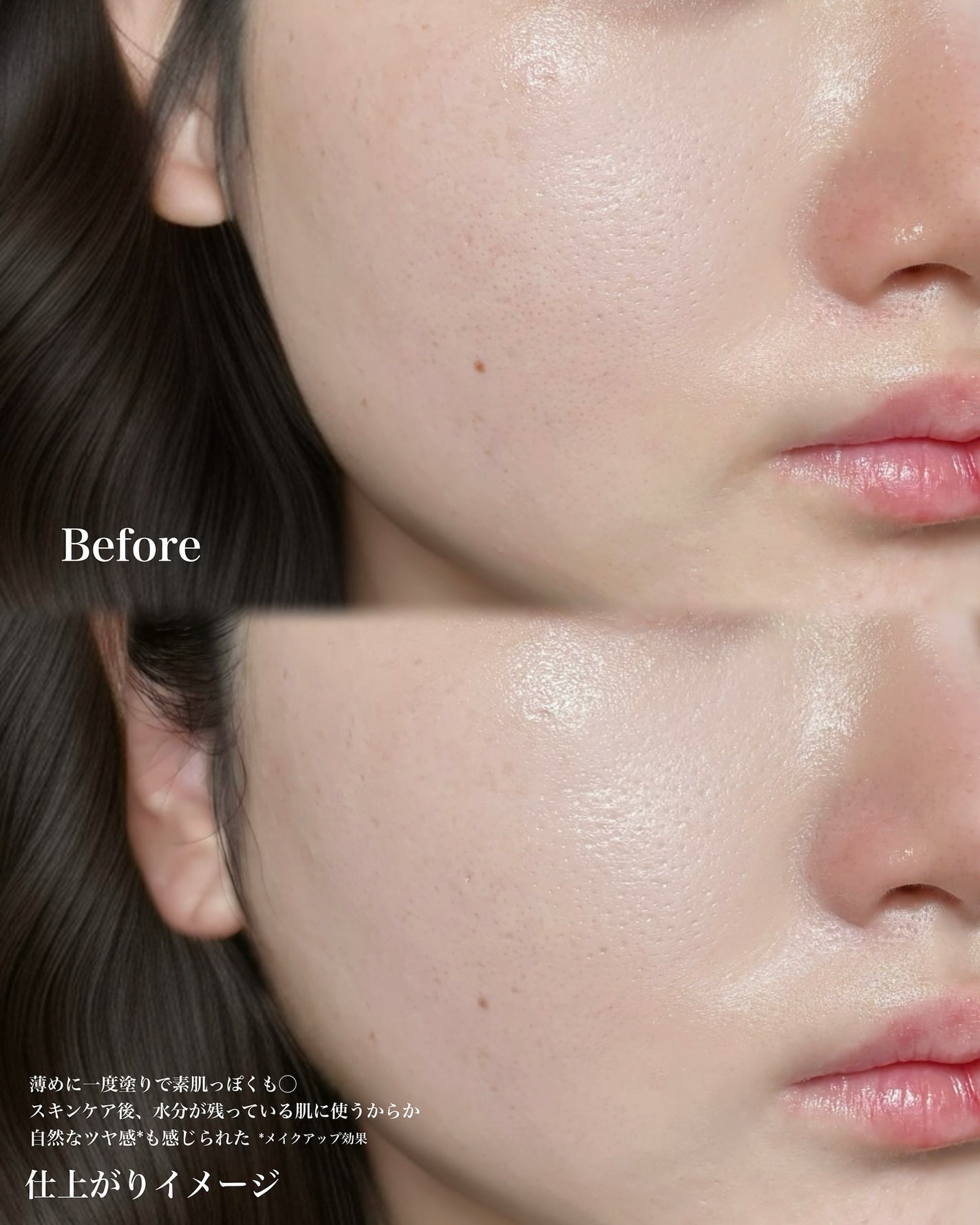 V3 ブリリアント ファンデーション/SPICARE/クッションファンデーションを使ったクチコミ(5枚目)