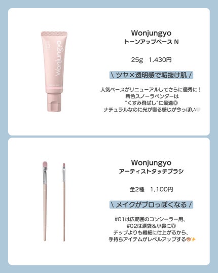 ナイトルーティンマスクR/b idol/シートマスク・パックを使ったクチコミ(5枚目)