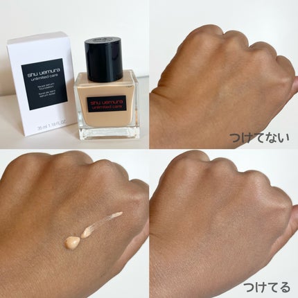 アンリミテッド ケア ツヤ セラム ファンデーション/shu uemura/リキッドファンデーションを使ったクチコミ(2枚目)
