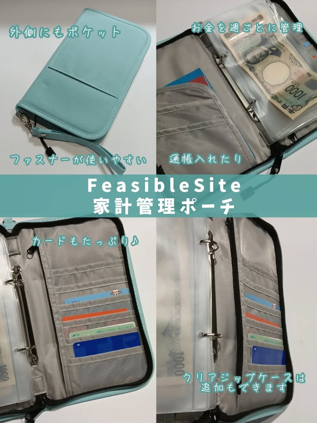 くうたろ on LIPS 「FeasibleSite様より商品提供していただきました🙇♀..」(2枚目)