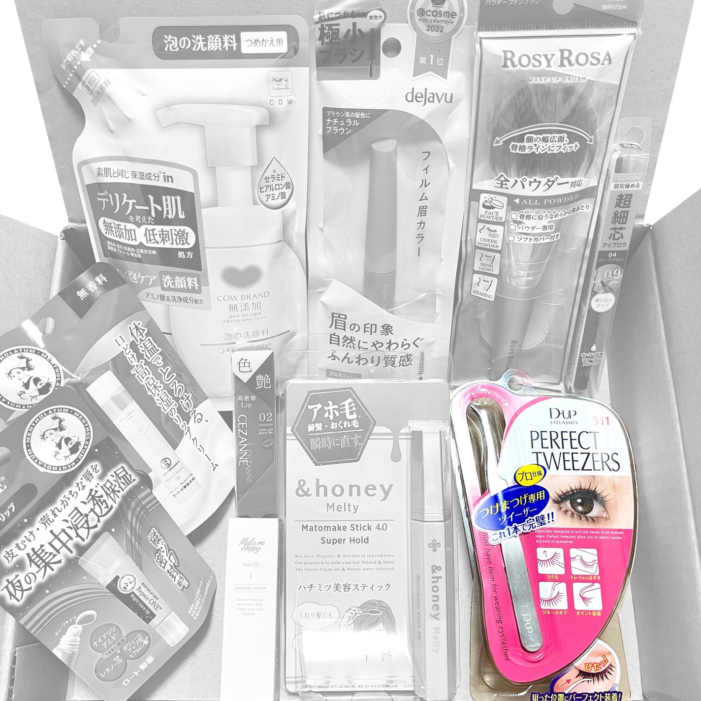 パーフェクトツイーザー/D-UP/その他化粧小物を使ったクチコミ(1枚目)