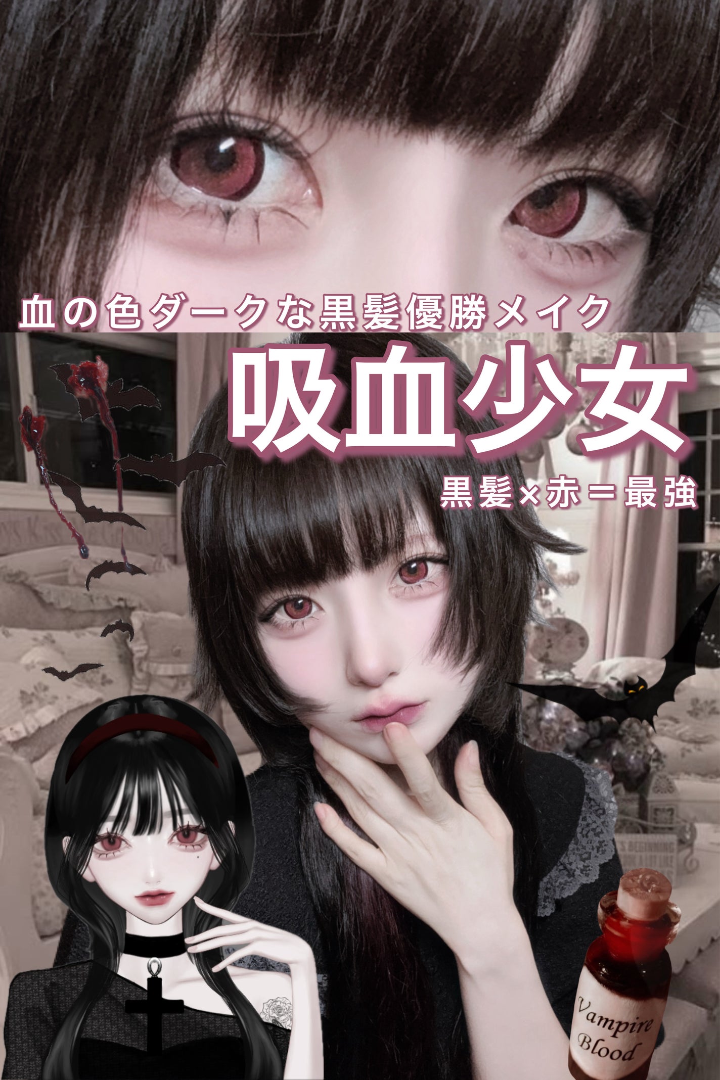 ラストオート ジェルアイライナー/BBIA/ジェルアイライナーを使ったクチコミ(1枚目)