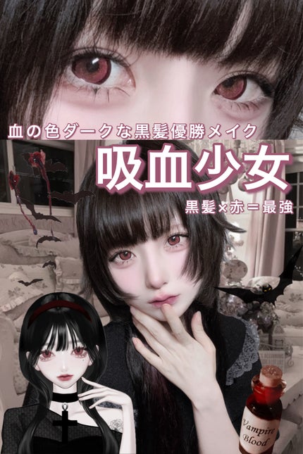 カールフィックスマスカラ/ETUDE/マスカラを使ったクチコミ(1枚目)