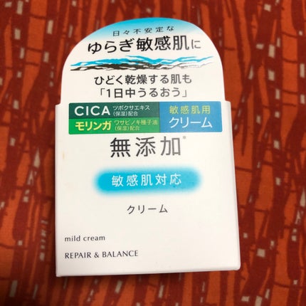 リペア&バランス マイルドクリーム/Repair&Balance/フェイスクリームを使ったクチコミ(3枚目)