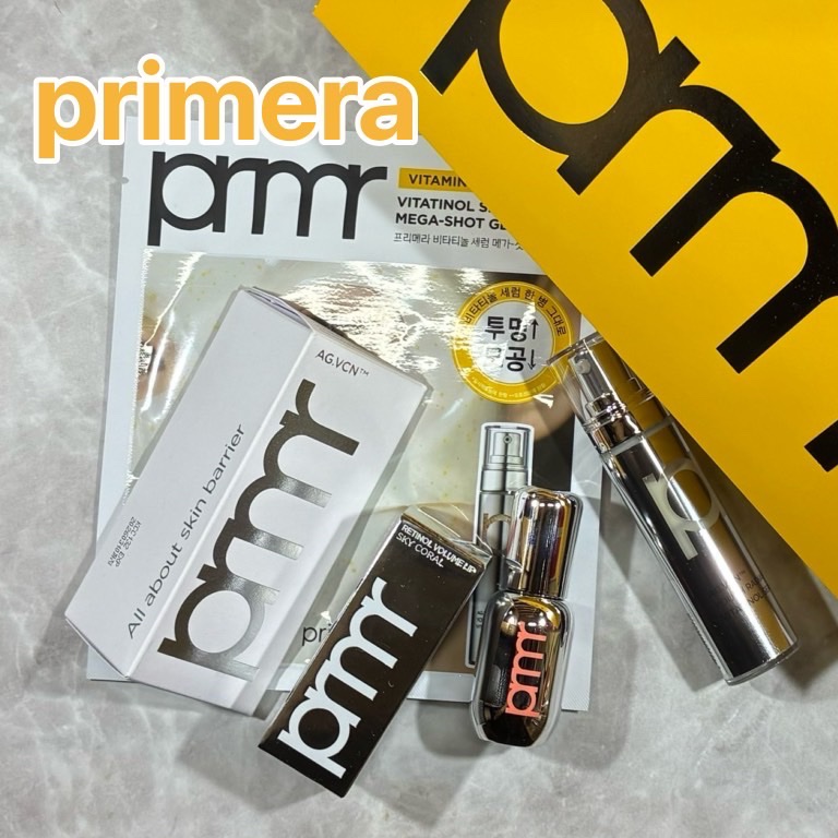 ユース ラディアンス ビタチノール セラム/primera/美容液を使ったクチコミ（1枚目）