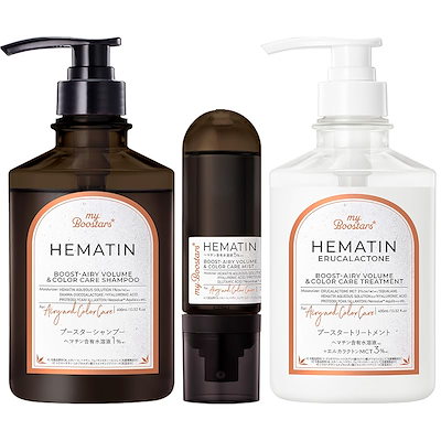 マイブースターズ ヘマチン ブースター 3点セット ペアー＆ムスクの香り