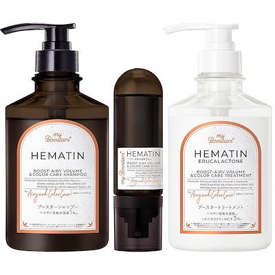 ヘマチン ブースター 3点セット ペアー&ムスクの香り マイブースターズ