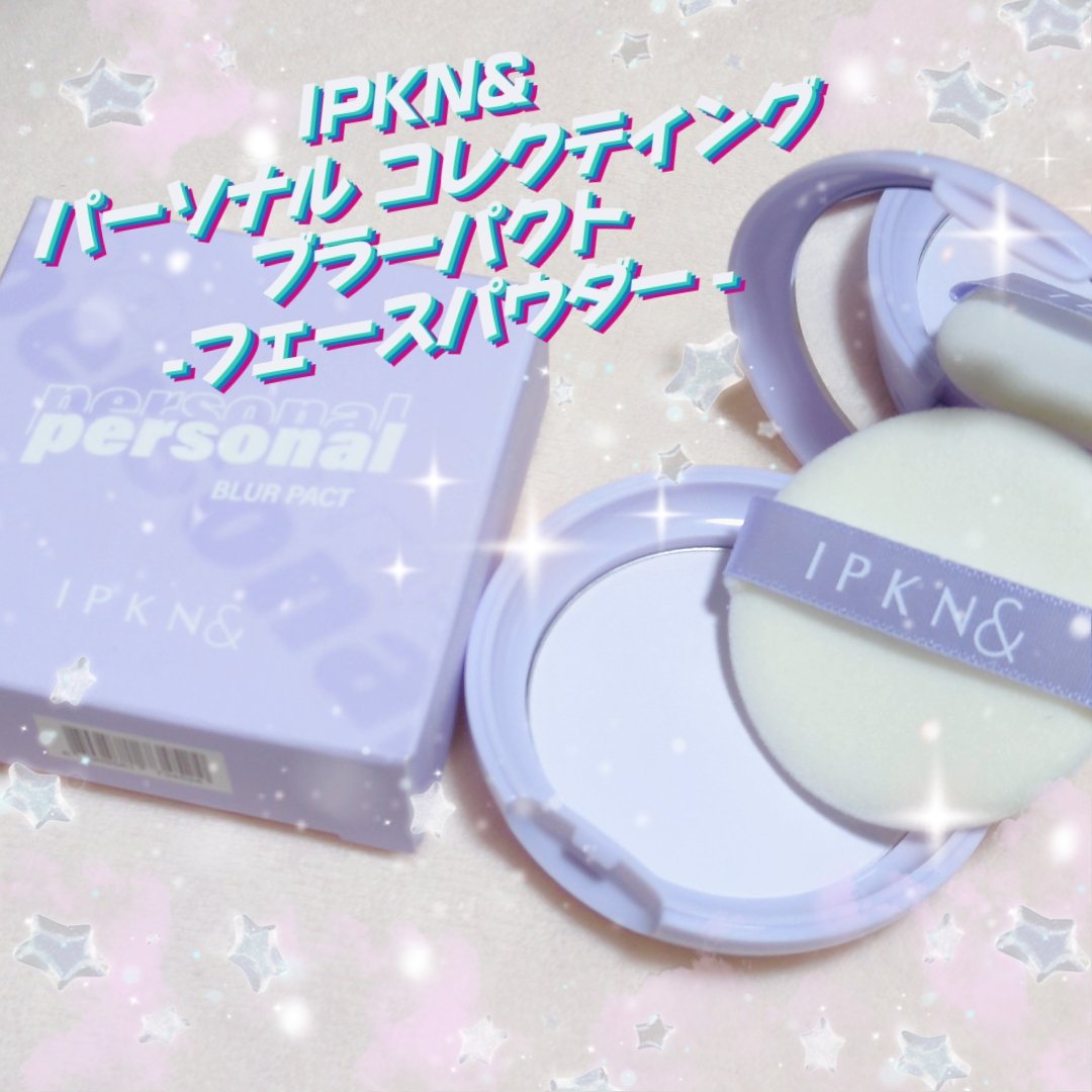 IPKN& IPKN& Personal Correcting Blur Pactのクチコミ「IPKN& Personal Correcting Blur Pact
Lavender

良.....」（1枚目）