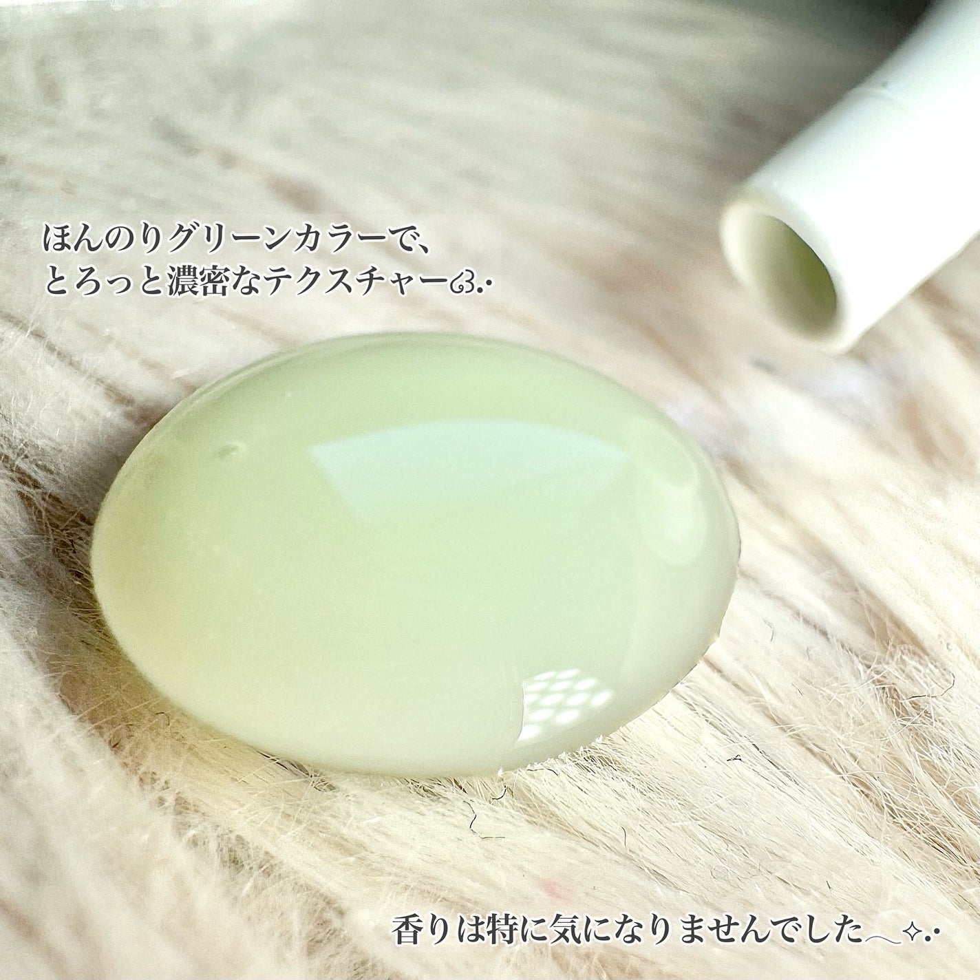 ReDRNエクソソームアンプル/Dr.nineteen/美容液を使ったクチコミ(4枚目)