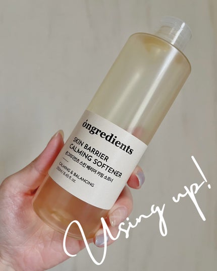 オングリディエンツ スキンバリアカーミングソフナー/Ongredients/化粧水を使ったクチコミ(1枚目)