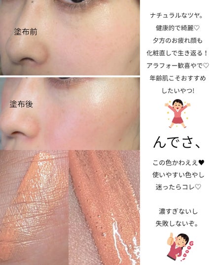 スタジオ フィックス プロ セット ブラー プレスト パウダー デュオ/M・A・C/プレストパウダーを使ったクチコミ(3枚目)