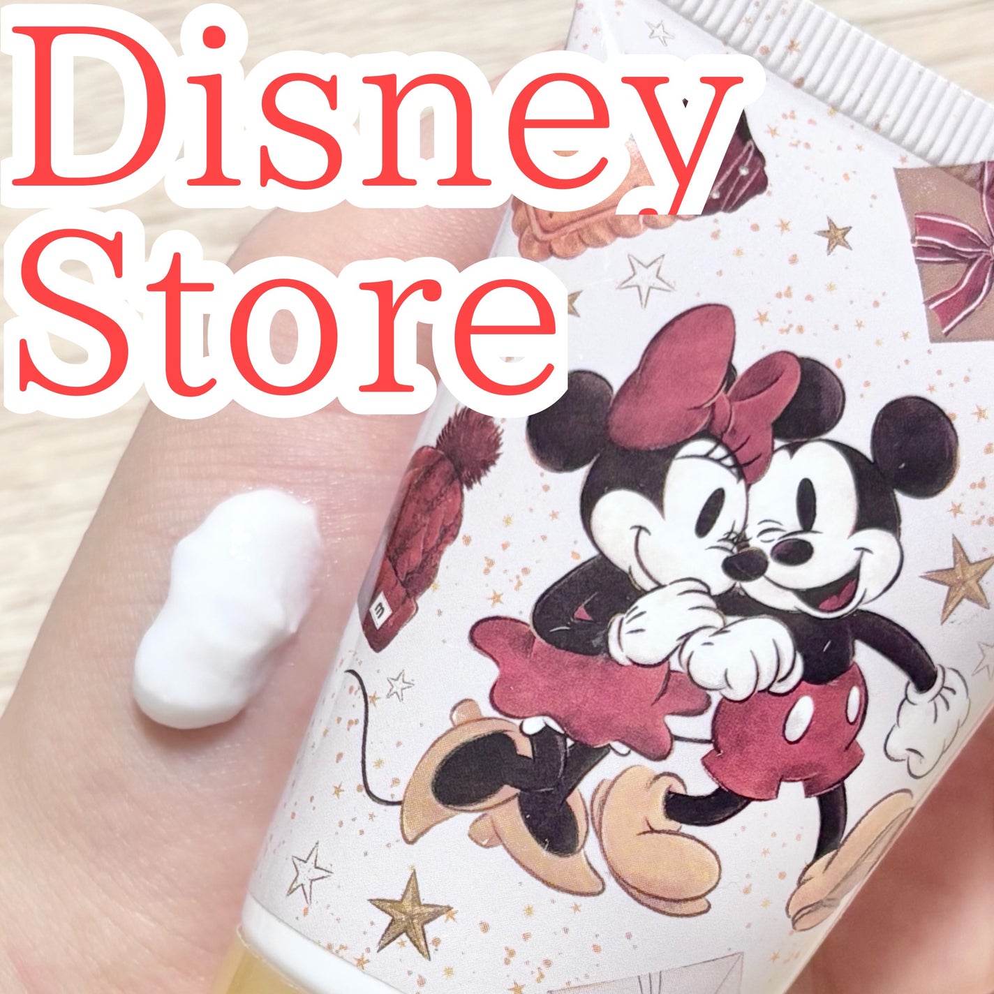 DISハンドクリームMR /ディズニーストア/ハンドクリームを使ったクチコミ(1枚目)