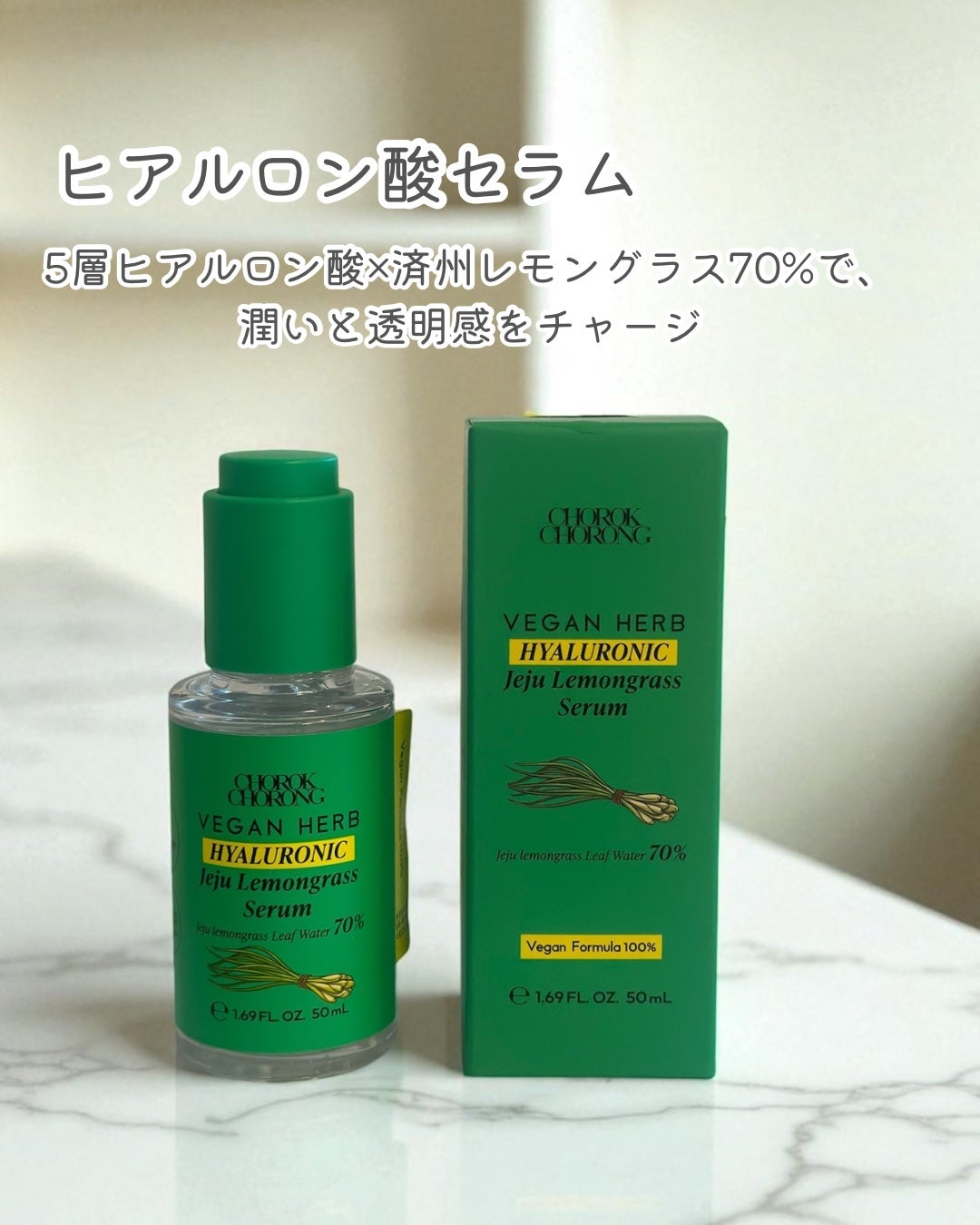 momoð§žðïŸïœ«ïŸïŸïŸ on LIPS ãèãå°çãããããããCHOROKCHORONGïŒãã§ãã¯ãã§..ãïŒ4æç®ïŒ