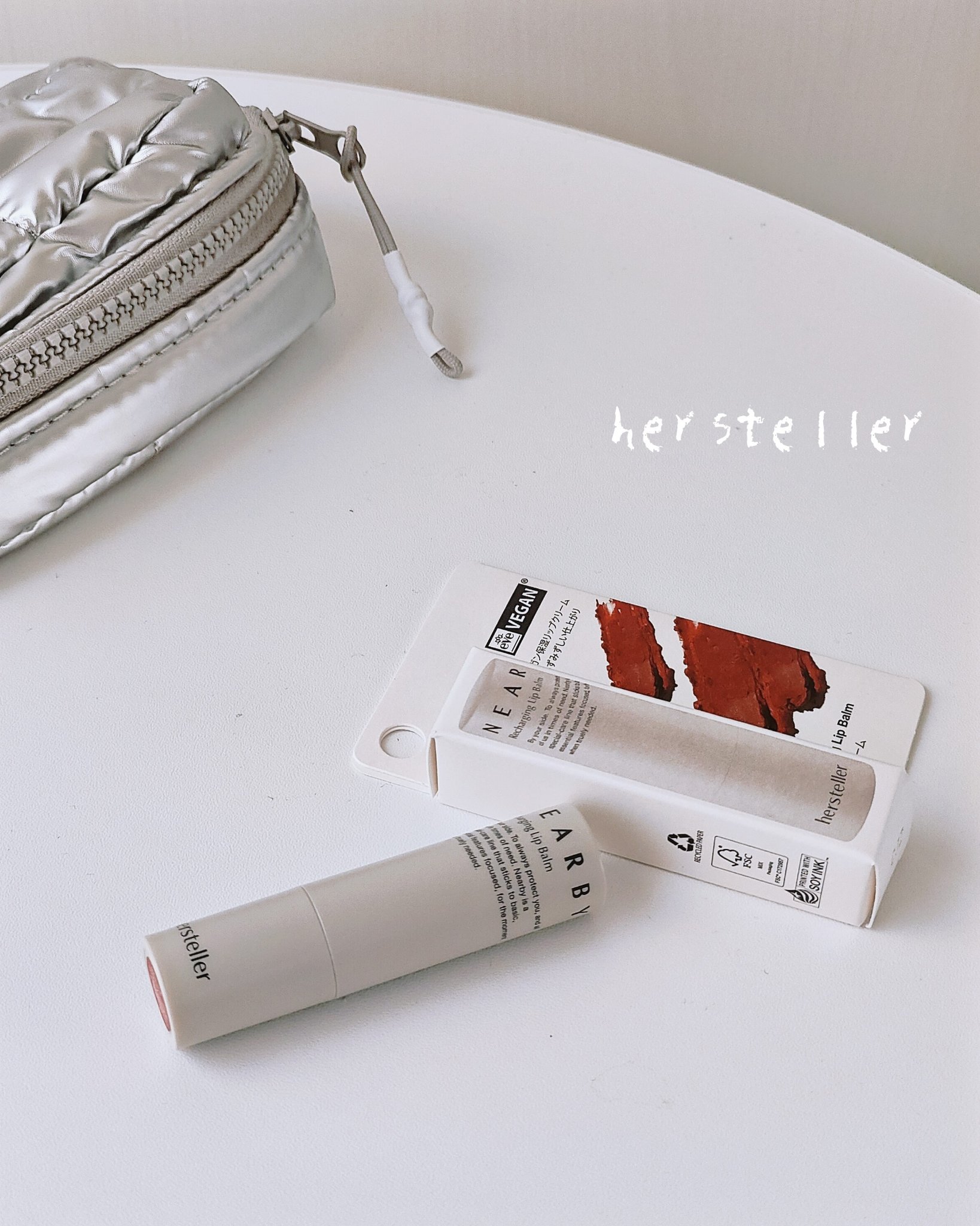 NEARBY Recharging Lip Balm/Hersteller/口紅を使ったクチコミ（1枚目）