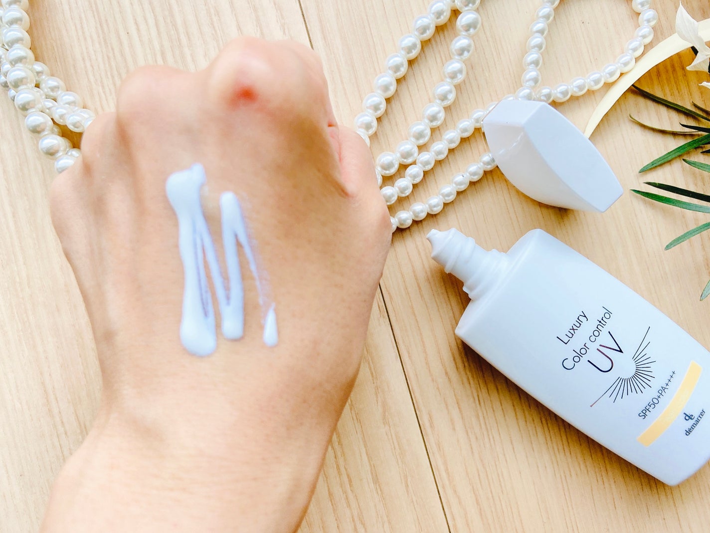 カラーコントロールUV/demarrer/化粧下地を使ったクチコミ(7枚目)