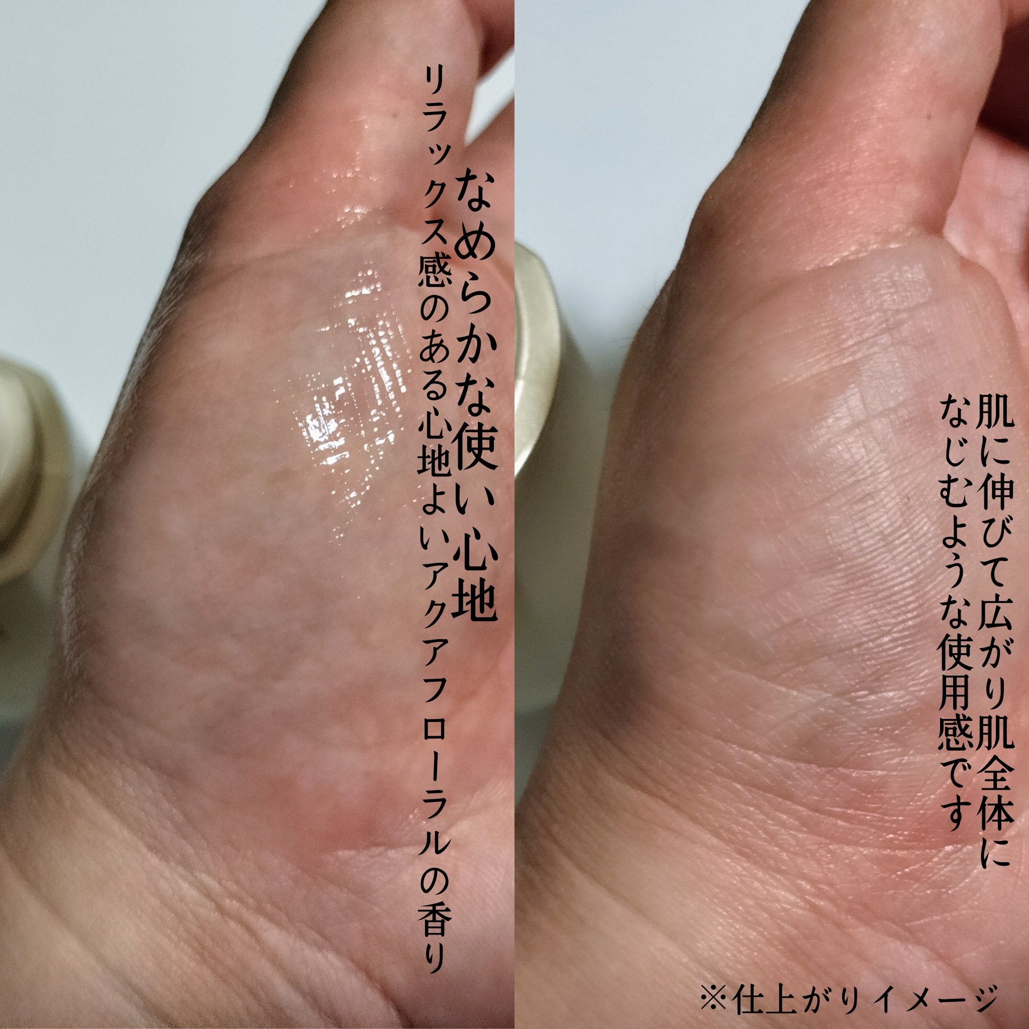 エリクシール　ザ セラム aa（医薬部外品）/エリクシール/美容液を使ったクチコミ（3枚目）