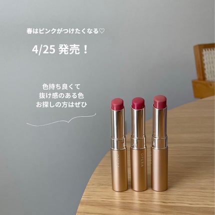 oto|好きを育てるメイクレシピ on LIPS 「春はピンクメイクがしたくなる〜🌸オペラの透けマット、これめっち..」(5枚目)