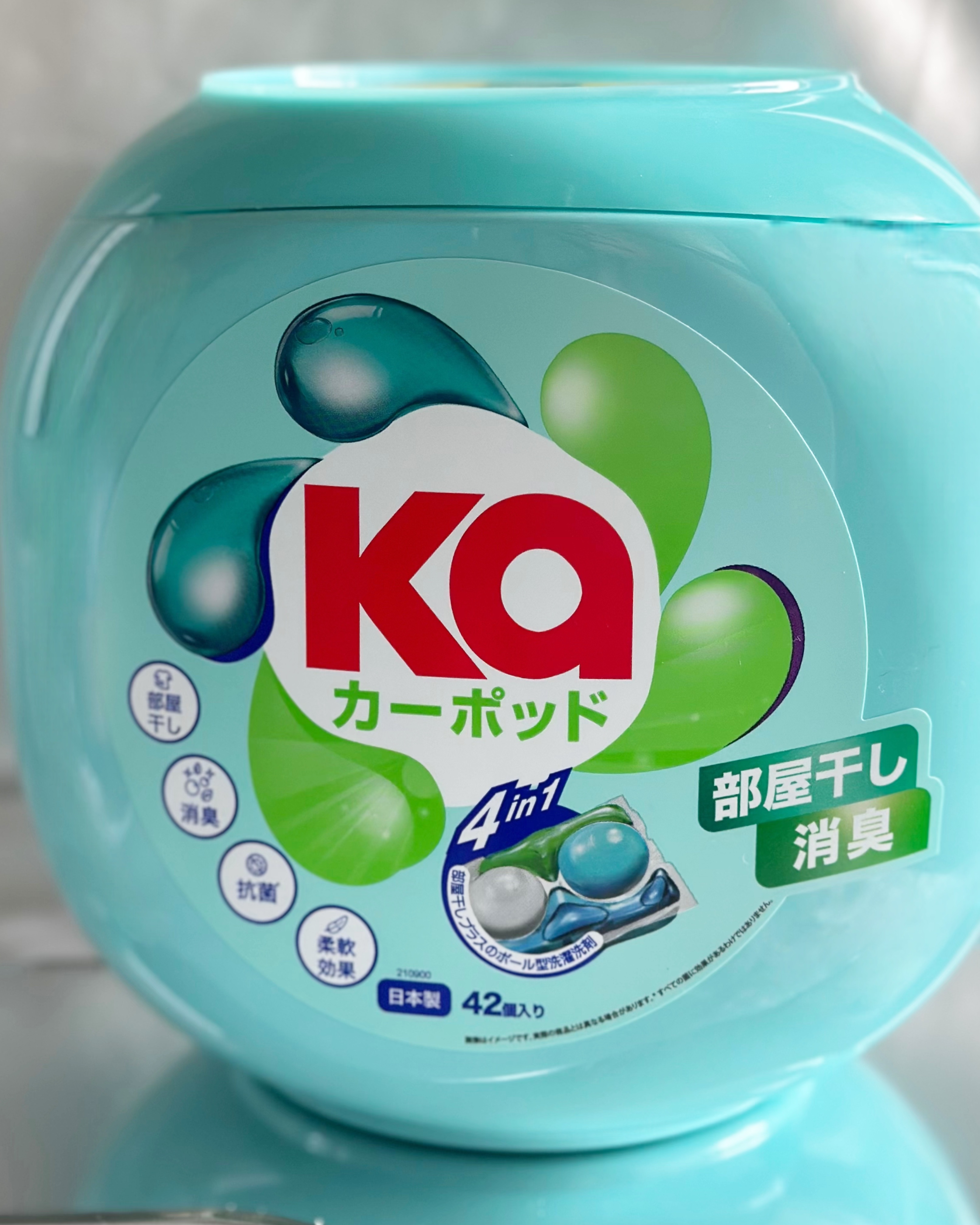 カーポッド 部屋干しEX/王子製薬/洗濯洗剤を使ったクチコミ（2枚目）