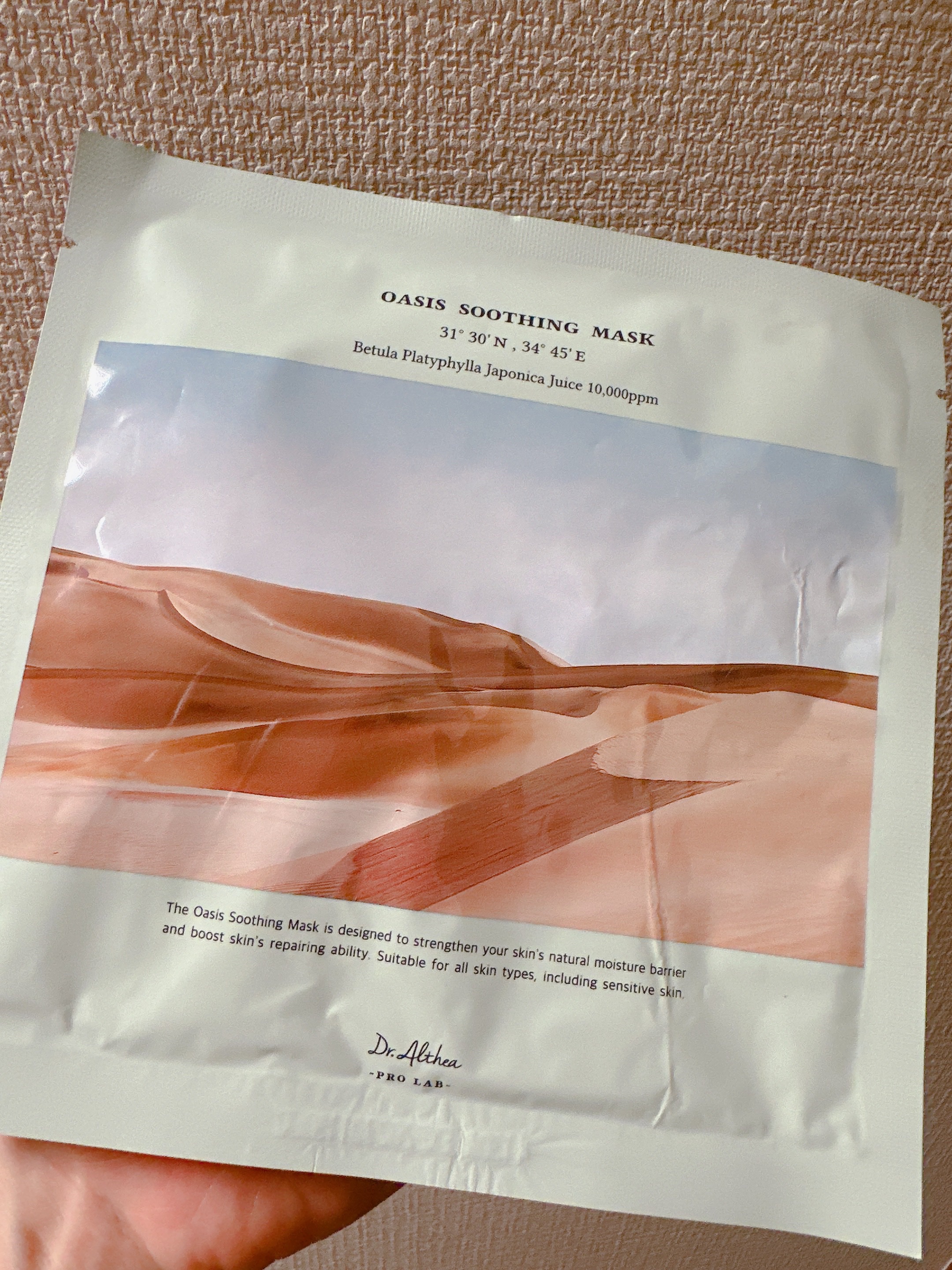 🌼Dr.Althea🌼
🌼オアシス スージング マスク🌼

人気の砂漠パック✨✨✨
気になって購入しました☺️✨

あけてみると、あれ？？？
サラッサラ！？！？
化粧水？かなってくらいのサラッとした美容液がもうヒタヒタに入っていて、