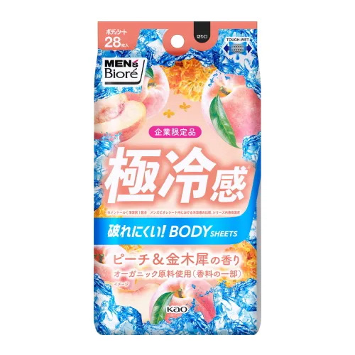 極冷感 ピーチ＆金木犀の香り/メンズビオレ/ボディシートを使ったクチコミ（1枚目）