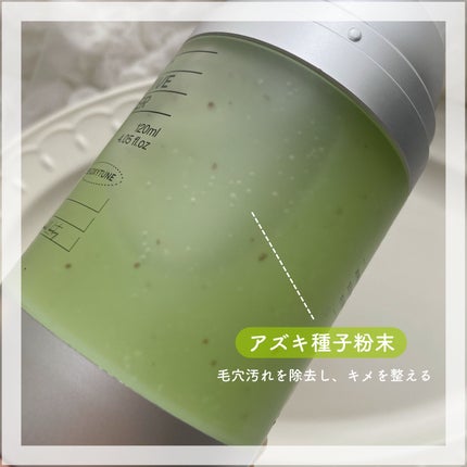 ダーマアールエックス カム アクティブ クレンザー/OGANACELL/クレンジングジェルを使ったクチコミ(3枚目)