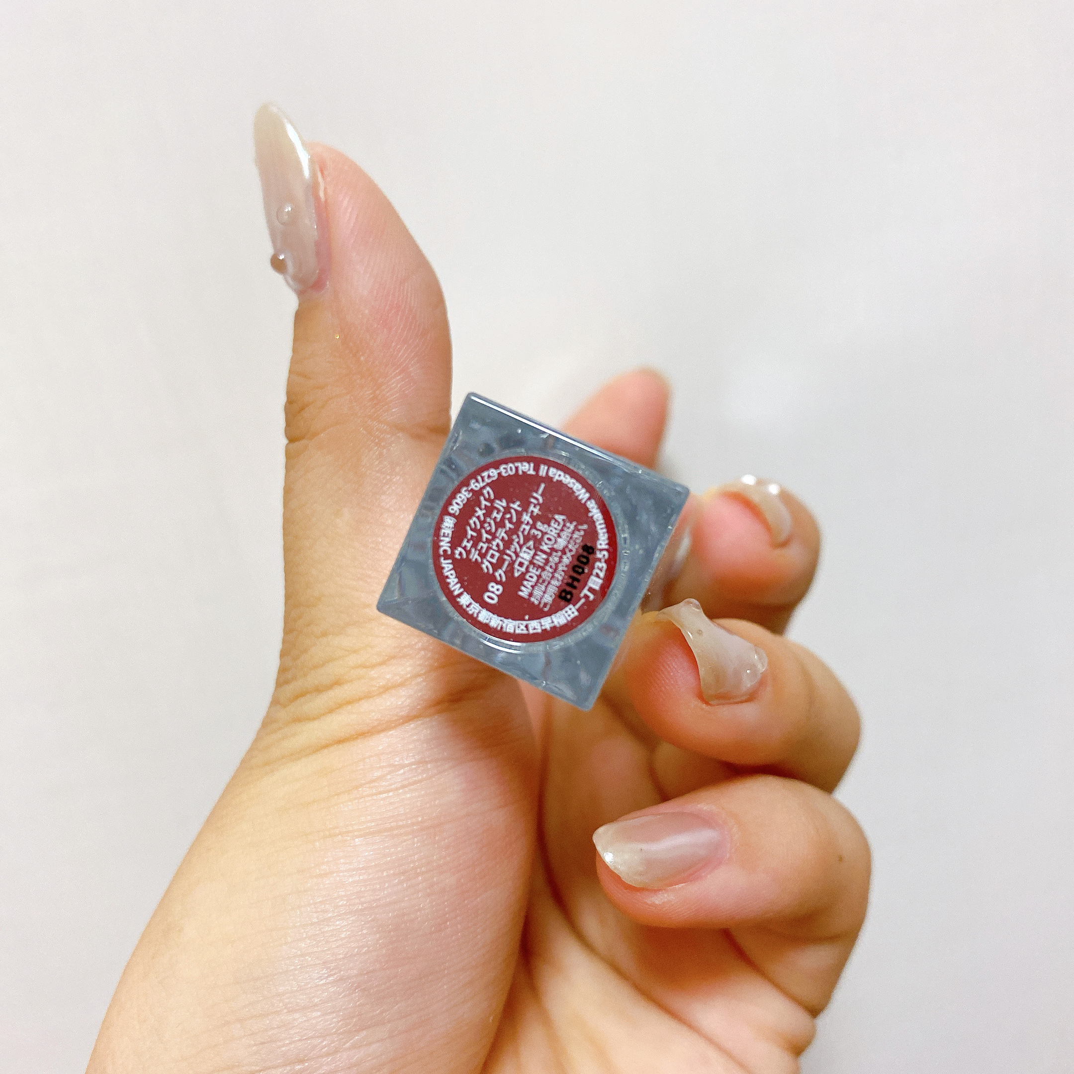 デュイジェルグロウティント/wakemake/リップティントを使ったクチコミ（3枚目）