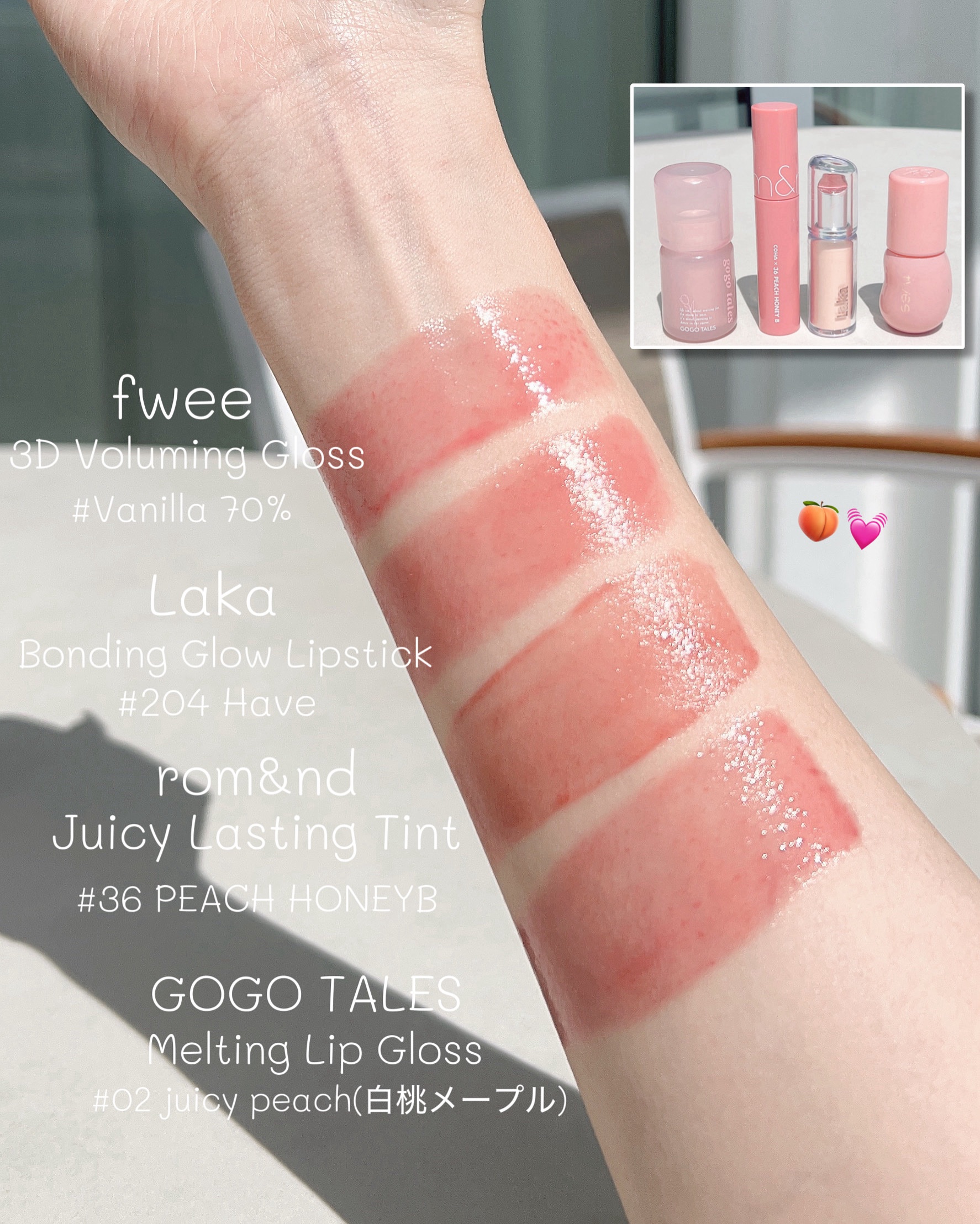 ジューシーラスティングティント/rom&nd/リップティントを使ったクチコミ（1枚目）