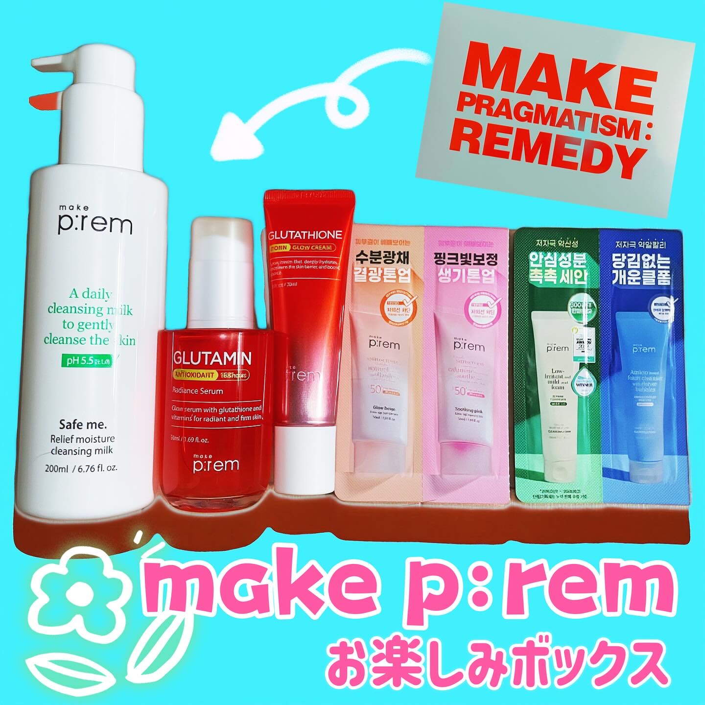 

メイクプレム様の
Igキャンペーンで頂いたお楽しみBOX✨


◽️クレンジングミルク
↳大豆タンパク質のマイルドクレンジングミルク
かなり滑らかで優しい使い心地でした！
ナチュラルメイクの日や肌が敏感の日に使いたくなる🤍
(濃いポイ