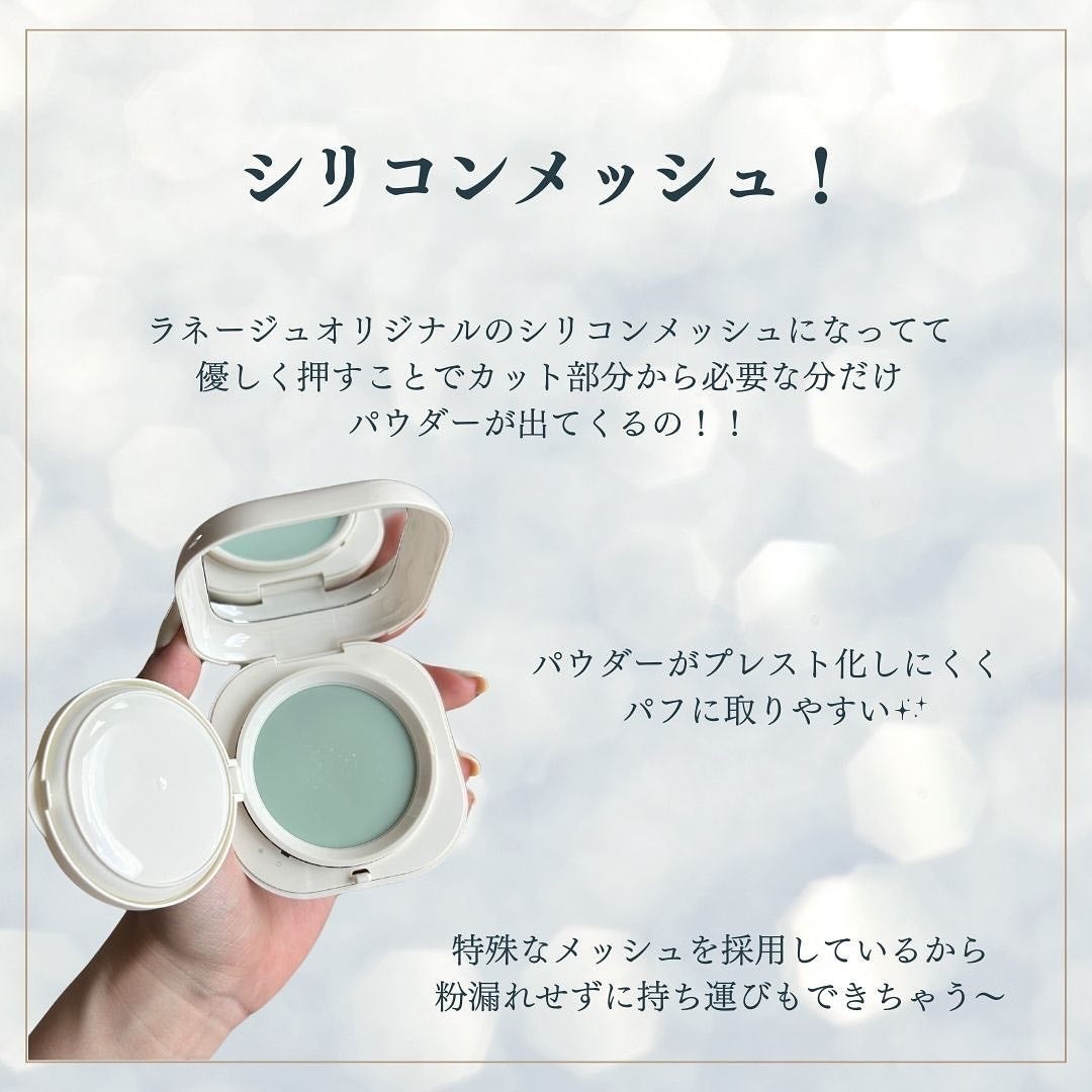 ネオ エッセンシャル フィニッシュパウダー/LANEIGE/ルースパウダーを使ったクチコミ(3枚目)