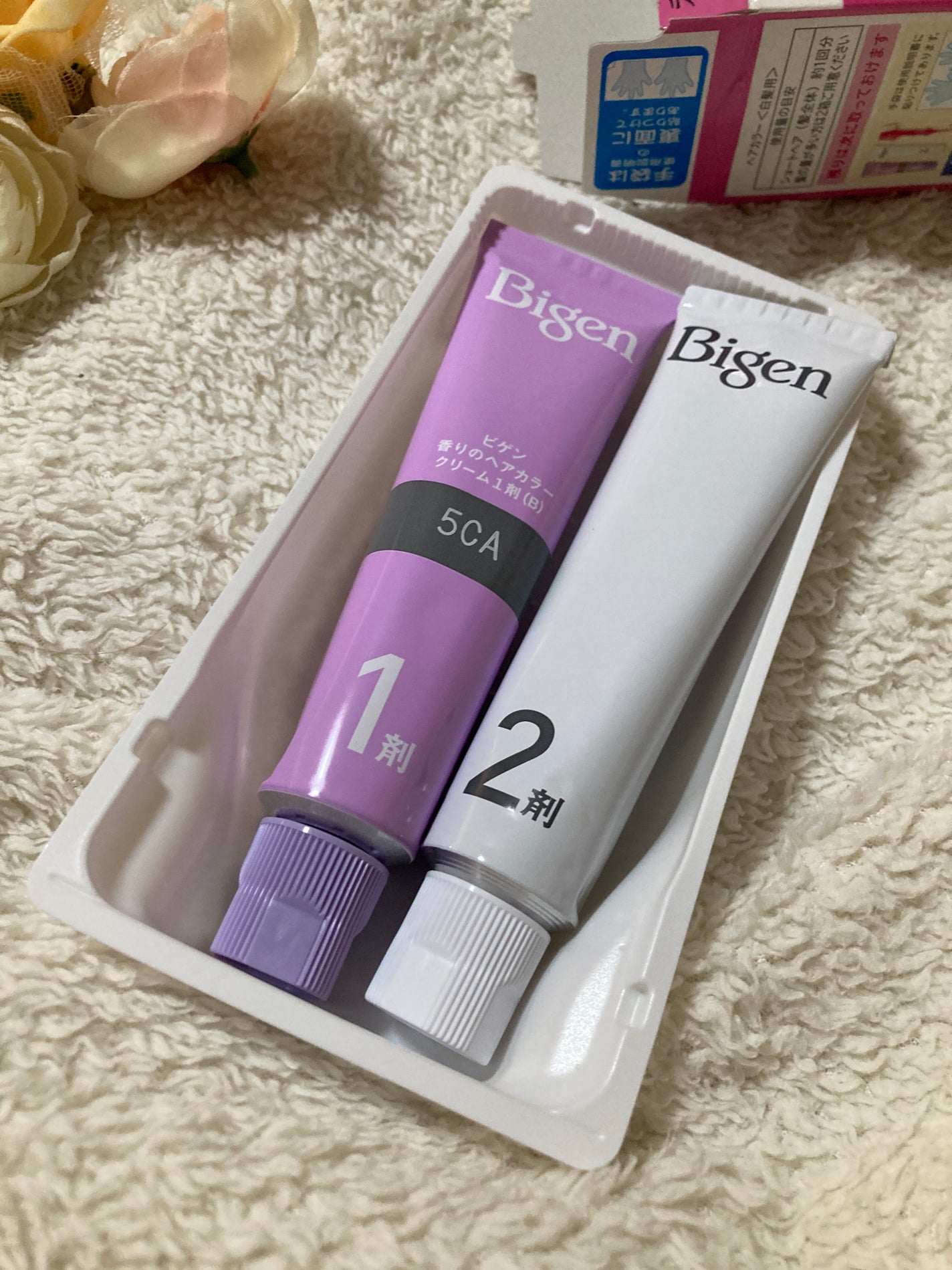 香りのヘアカラー クリーム/ビゲン/ヘアカラーを使ったクチコミ(2枚目)