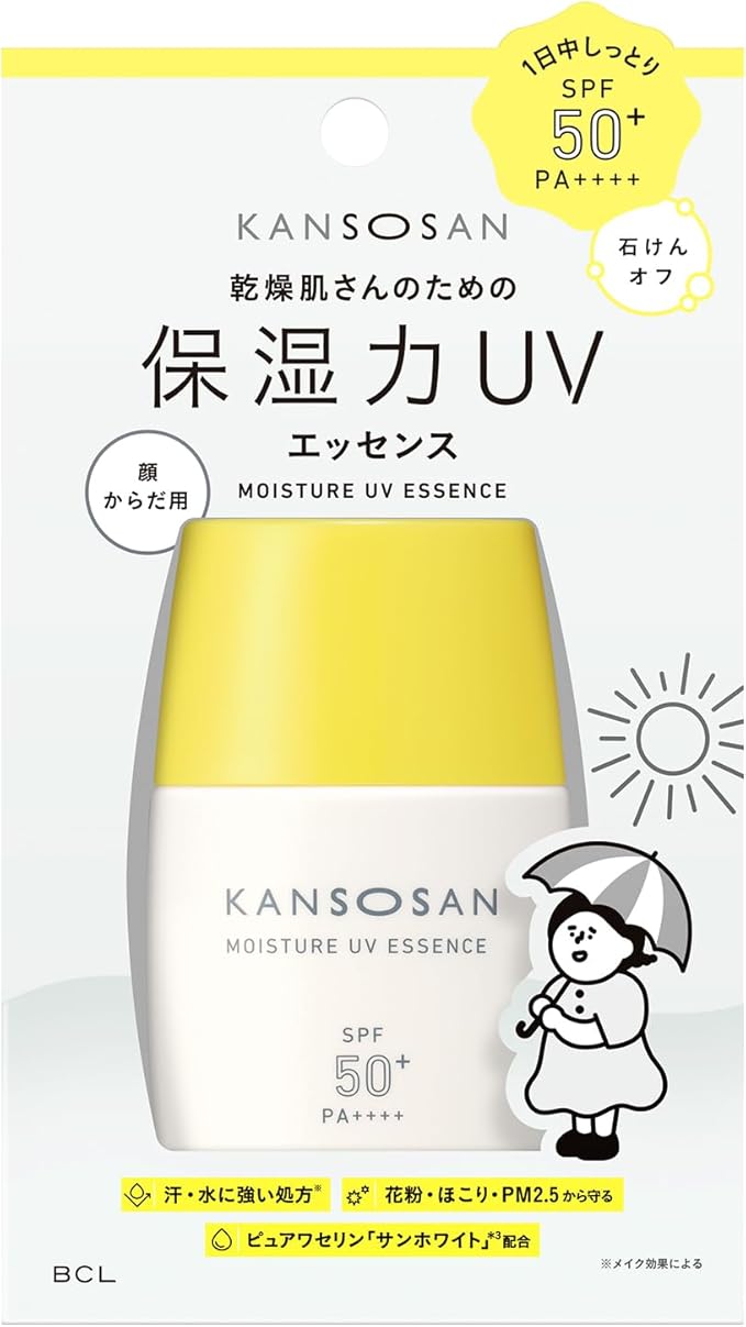 乾燥さん 保湿力UVエッセンス  乾燥さん　保湿力ＵＶエッセンス