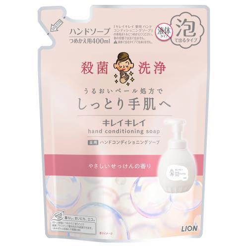 薬用ハンドコンディショニングソープ やさしいせっけんの香り つめかえ用