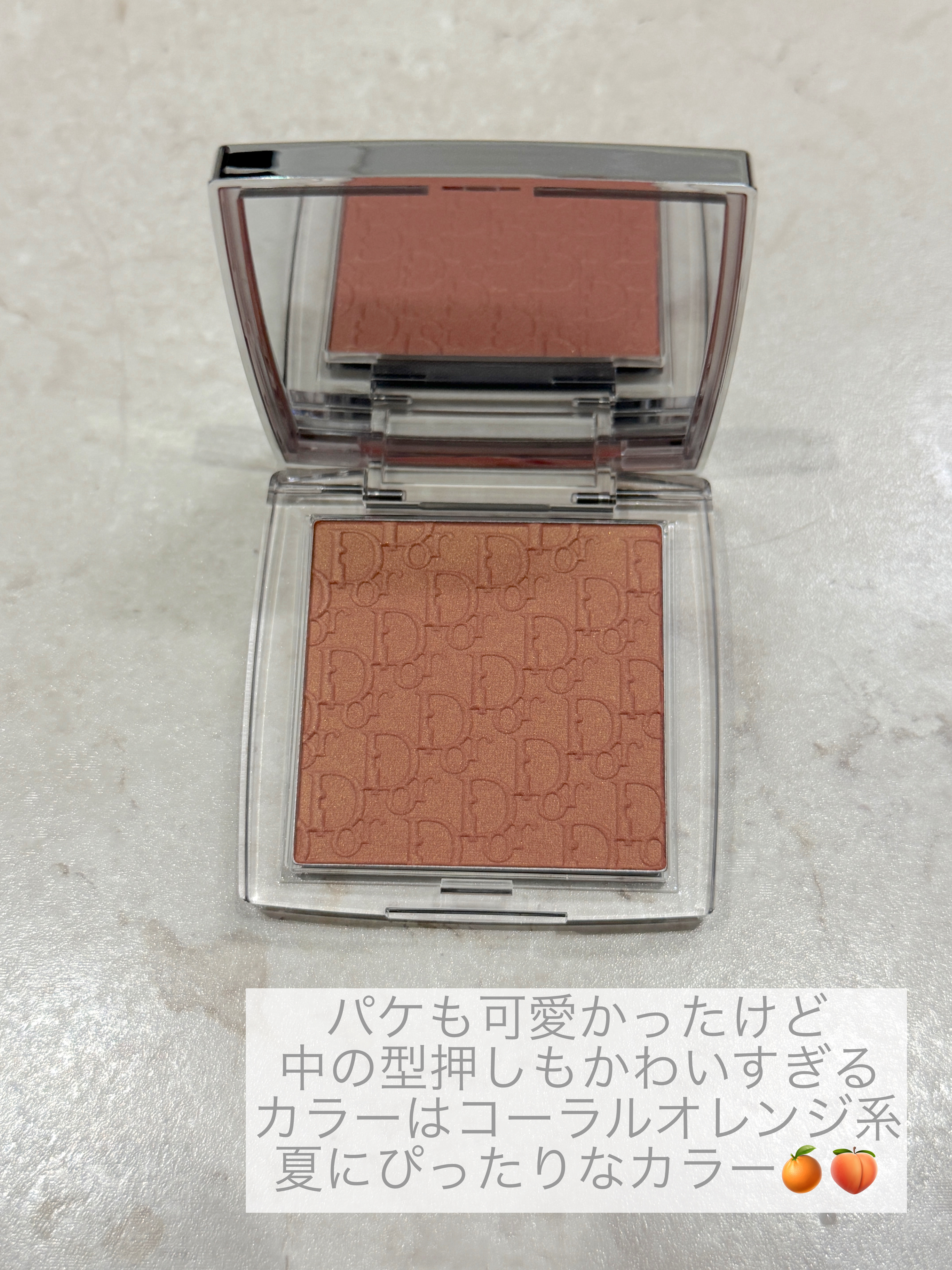 2025年夏新作パウダーチーク】バックステージ ロージー グロウ｜Diorの