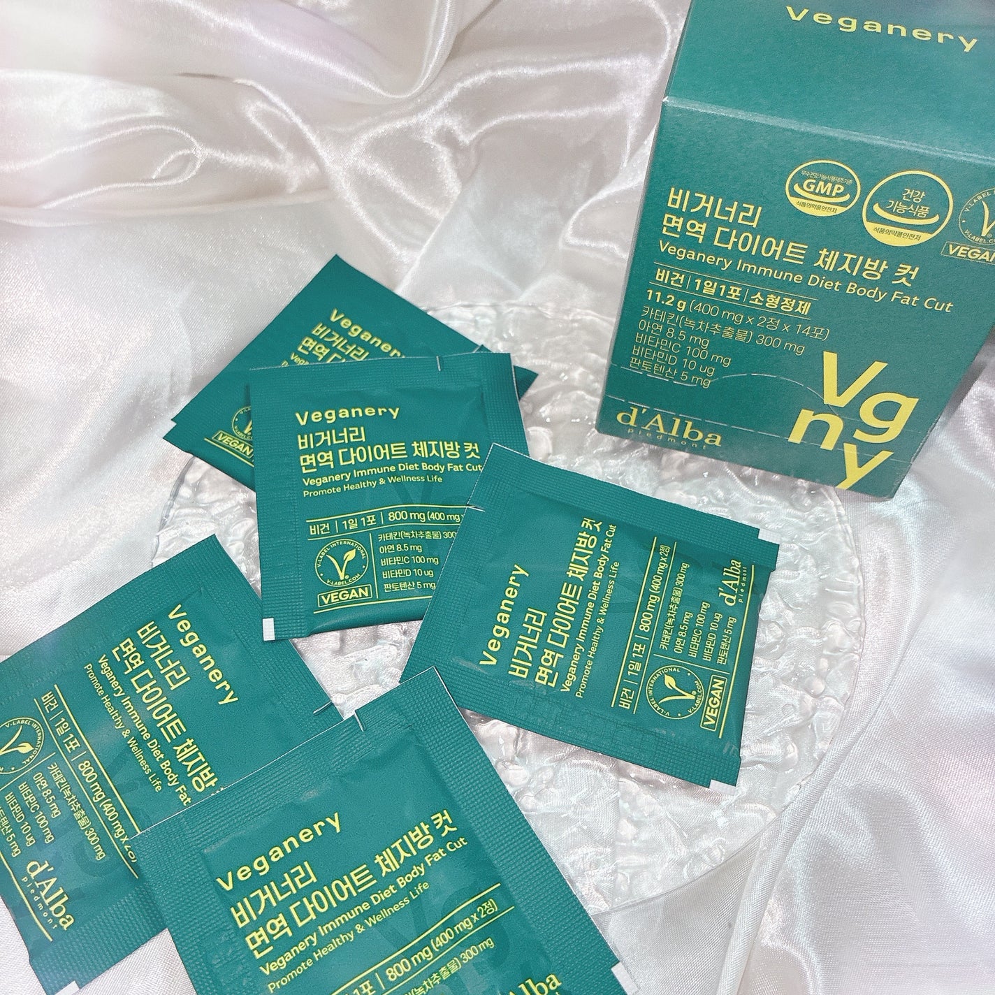 ヴィーガナリー免疫ダイエット 体脂肪カット (シャインマスカット味)/ダルバ/美容サプリメントを使ったクチコミ(1枚目)