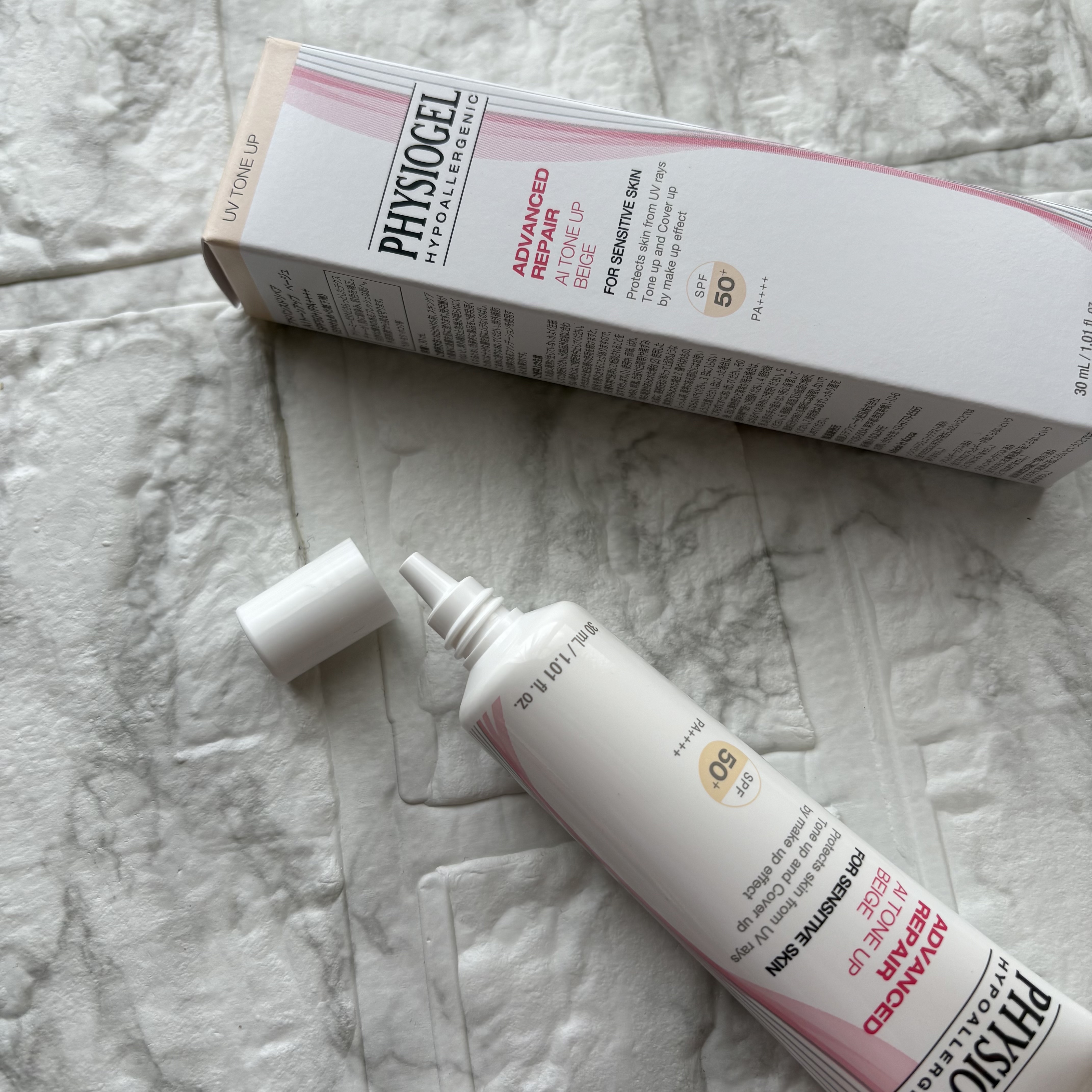 アドバンスドリペア　ＡＩトーンアップ　ベージュ/PHYSIOGEL/日焼け止めクリームを使ったクチコミ（2枚目）