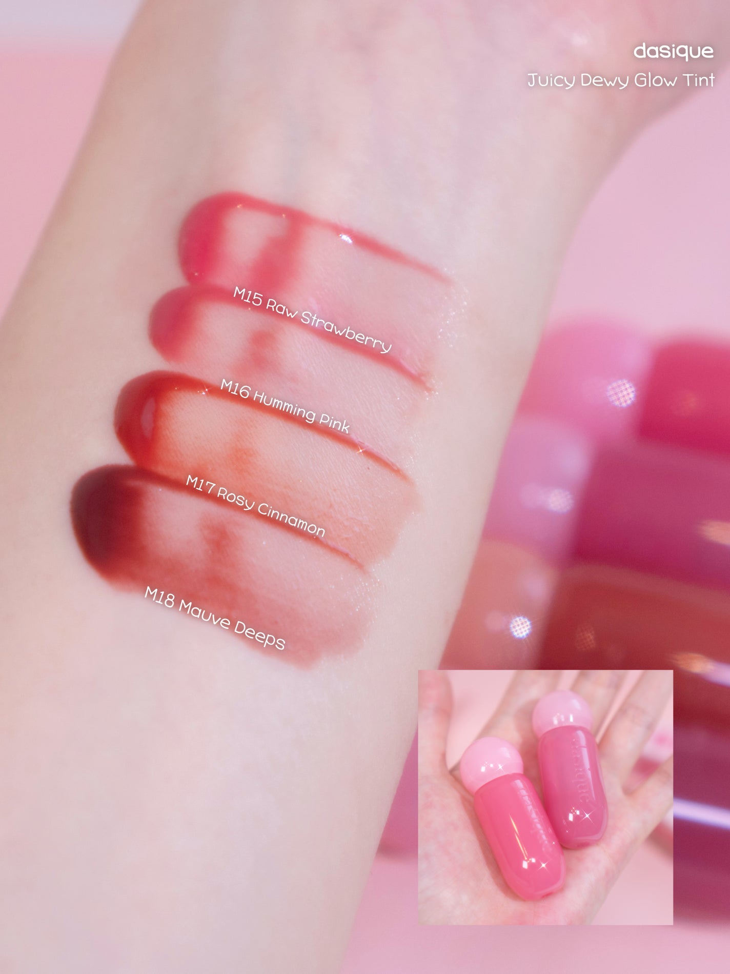 ジューシーデューイグロウティント/dasique/リップティントを使ったクチコミ(3枚目)