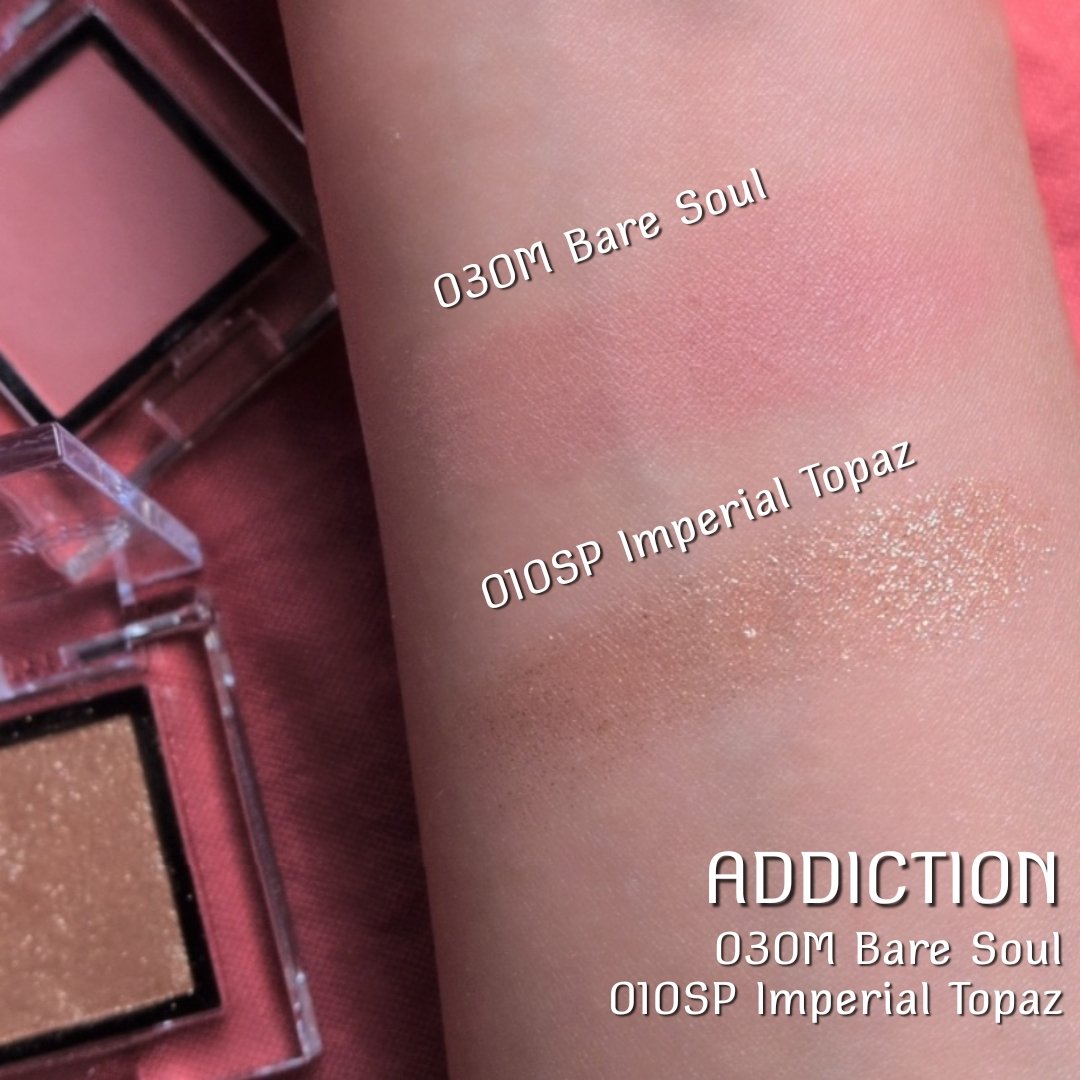 アディクション ザ アイシャドウ スパークル/ADDICTION/単色アイシャドウを使ったクチコミ（2枚目）