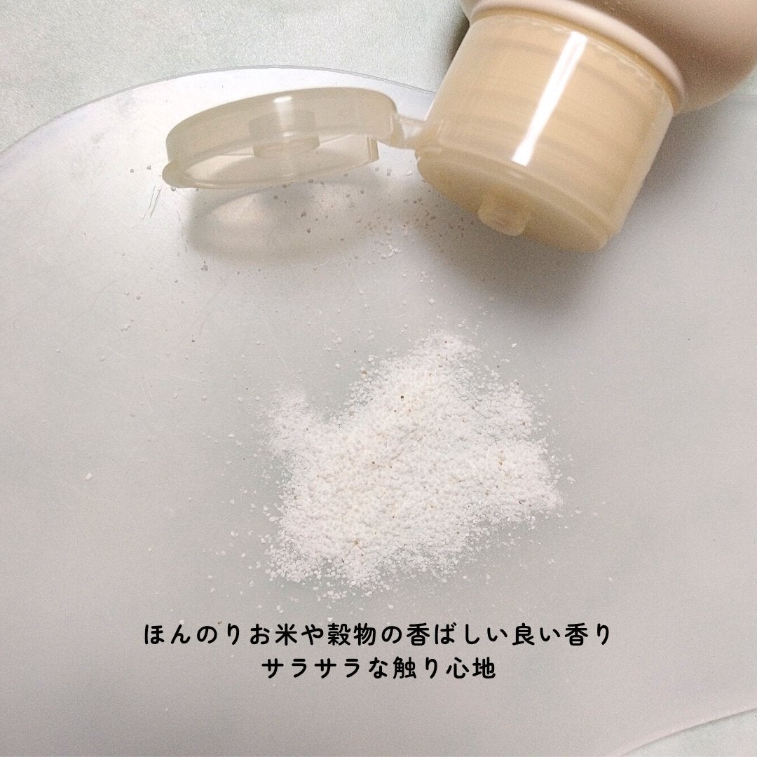 ブレミッシュ 酵素 洗顔パウダー/PAPA RECIPE/洗顔パウダーを使ったクチコミ(3枚目)