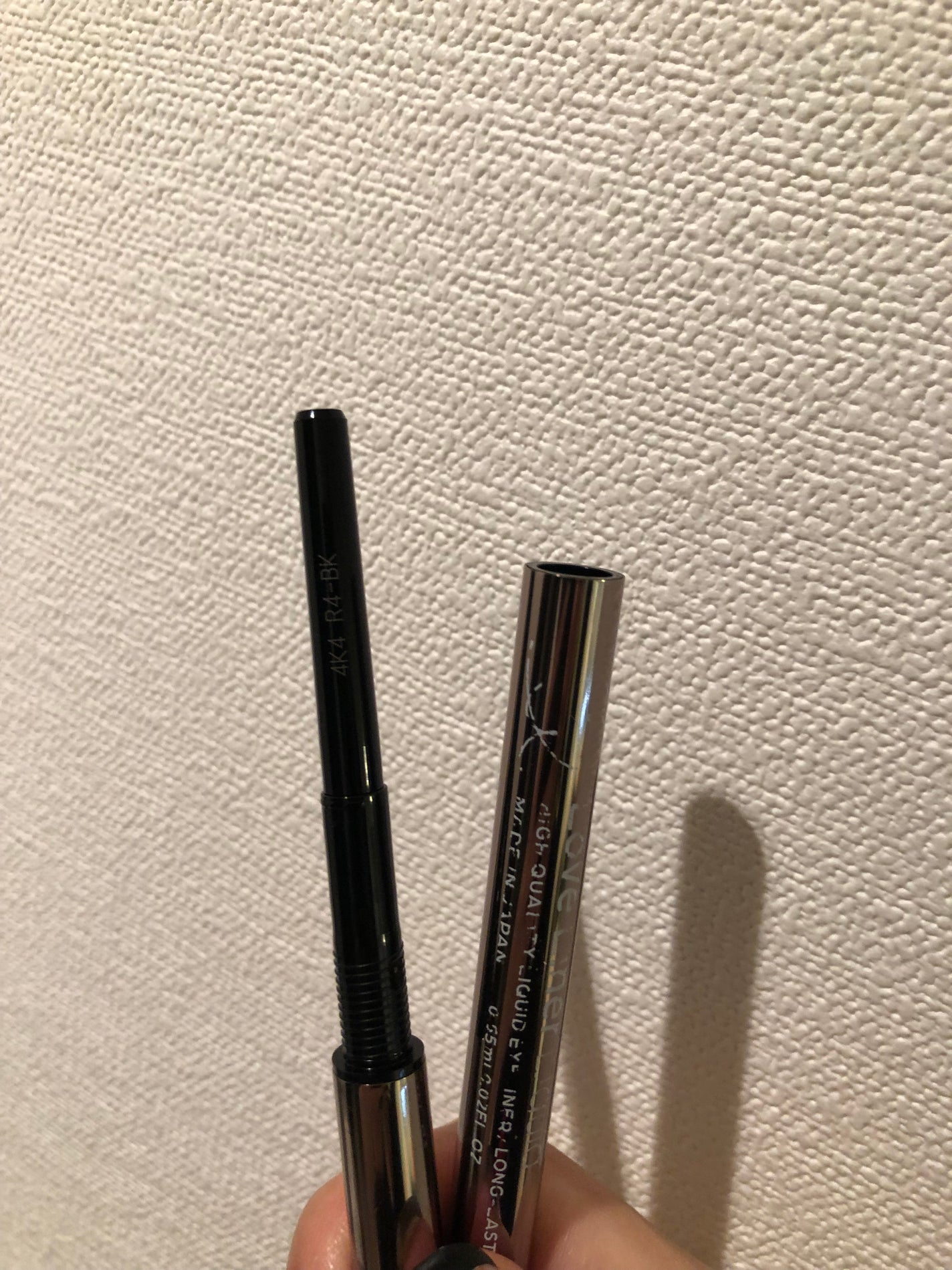 リキッドアイライナーR4/ラブ・ライナー/リキッドアイライナーを使ったクチコミ(3枚目)