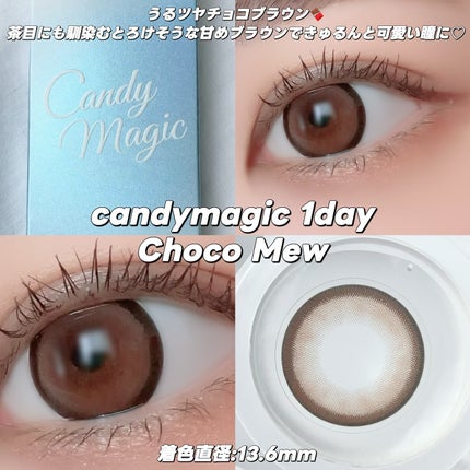 3CE ブラッシュライター/3CE/パウダーチークを使ったクチコミ(3枚目)