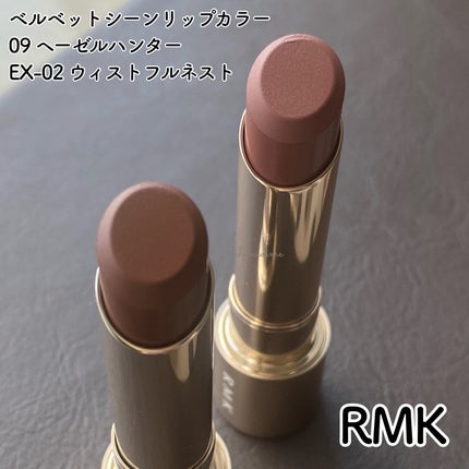 RMK ピュア コンプレクション ブラッシュ/RMK/パウダーチークを使ったクチコミ(10枚目)