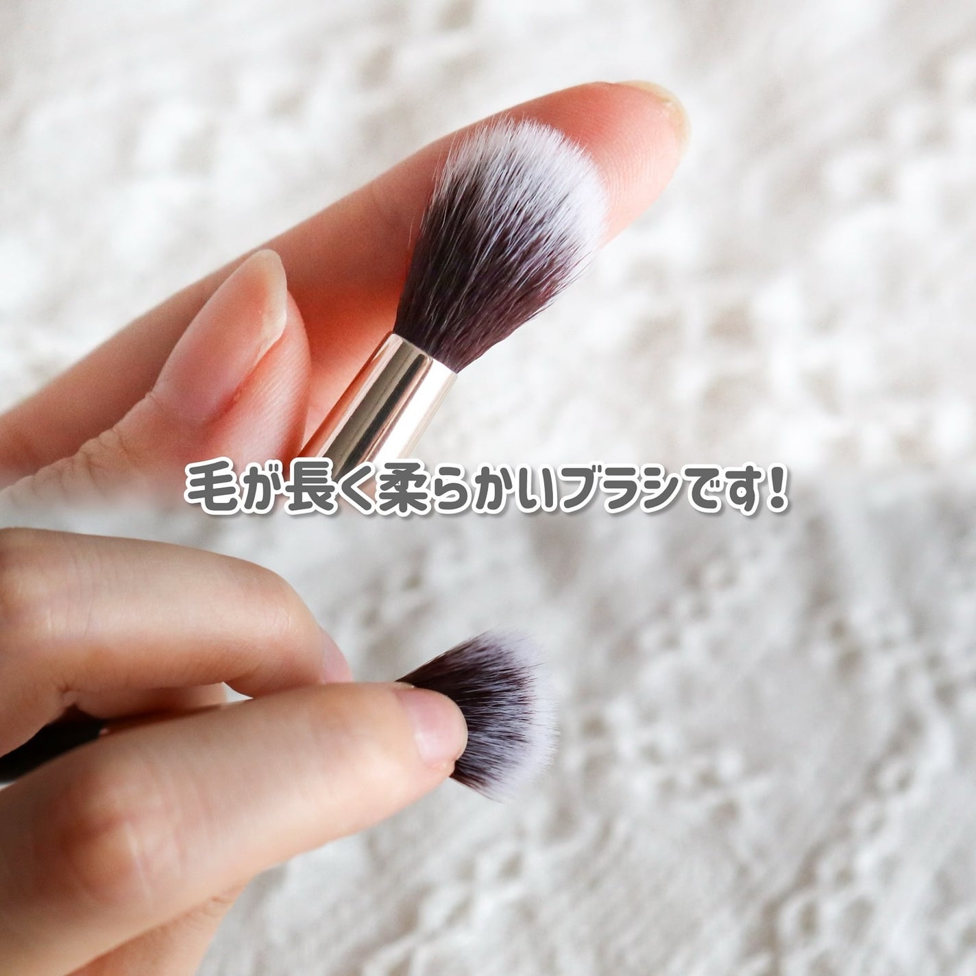 ニュアンスタッチブラシ/ロージーローザ/メイクブラシを使ったクチコミ(3枚目)