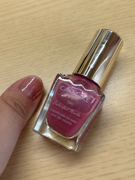 カラフルネイルズ/キャンメイク/マニキュアを使ったクチコミ(1枚目)