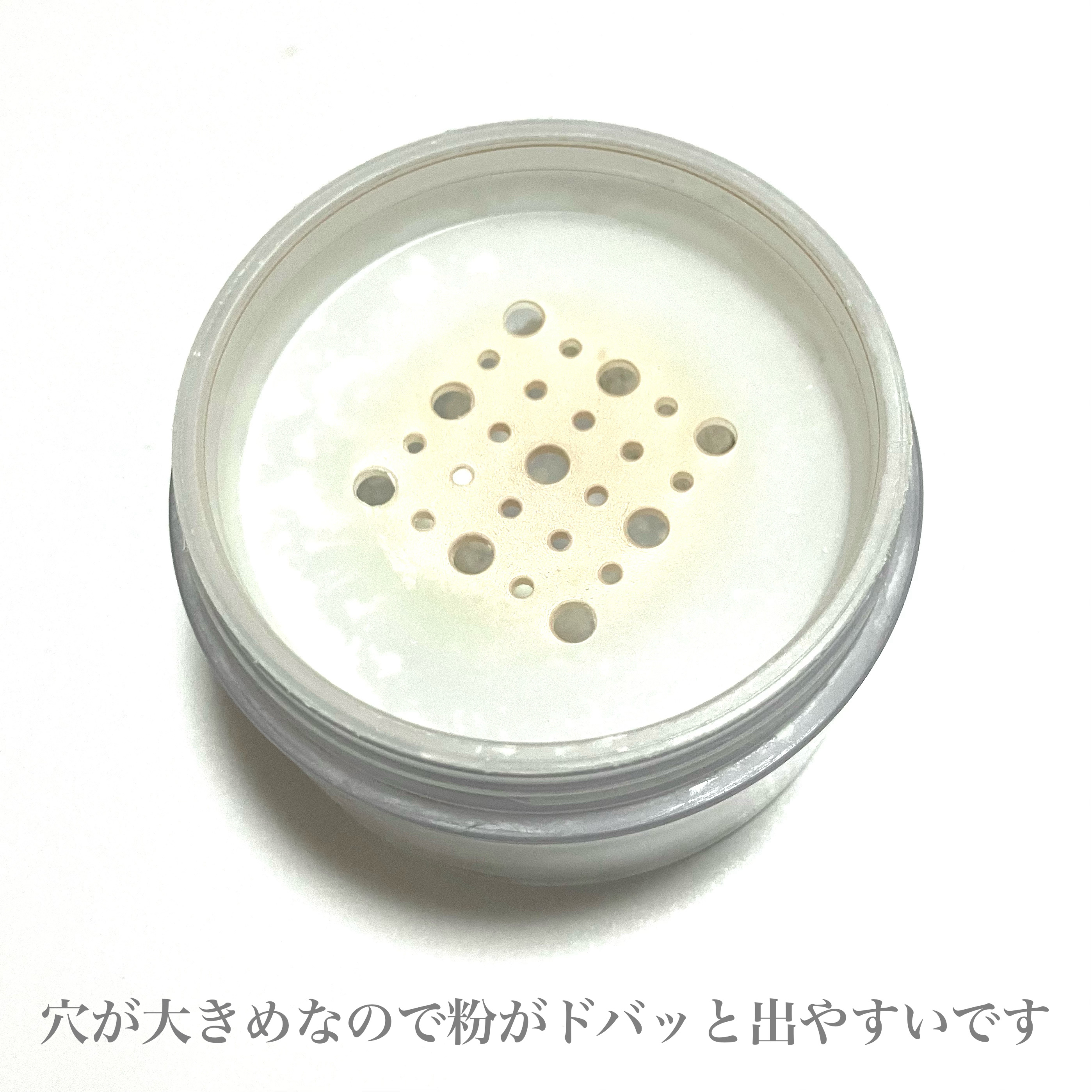 チャコット フィニッシングパウダー モイスト/チャコット・コスメティクス/ルースパウダーを使ったクチコミ（3枚目）