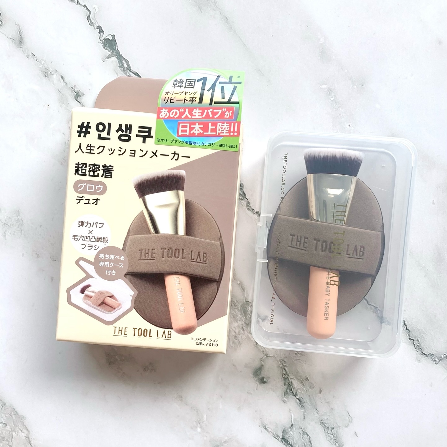 THE TOOL LAB超密着グロウデュオ/THE TOOL LAB/その他キットセットを使ったクチコミ（2枚目）