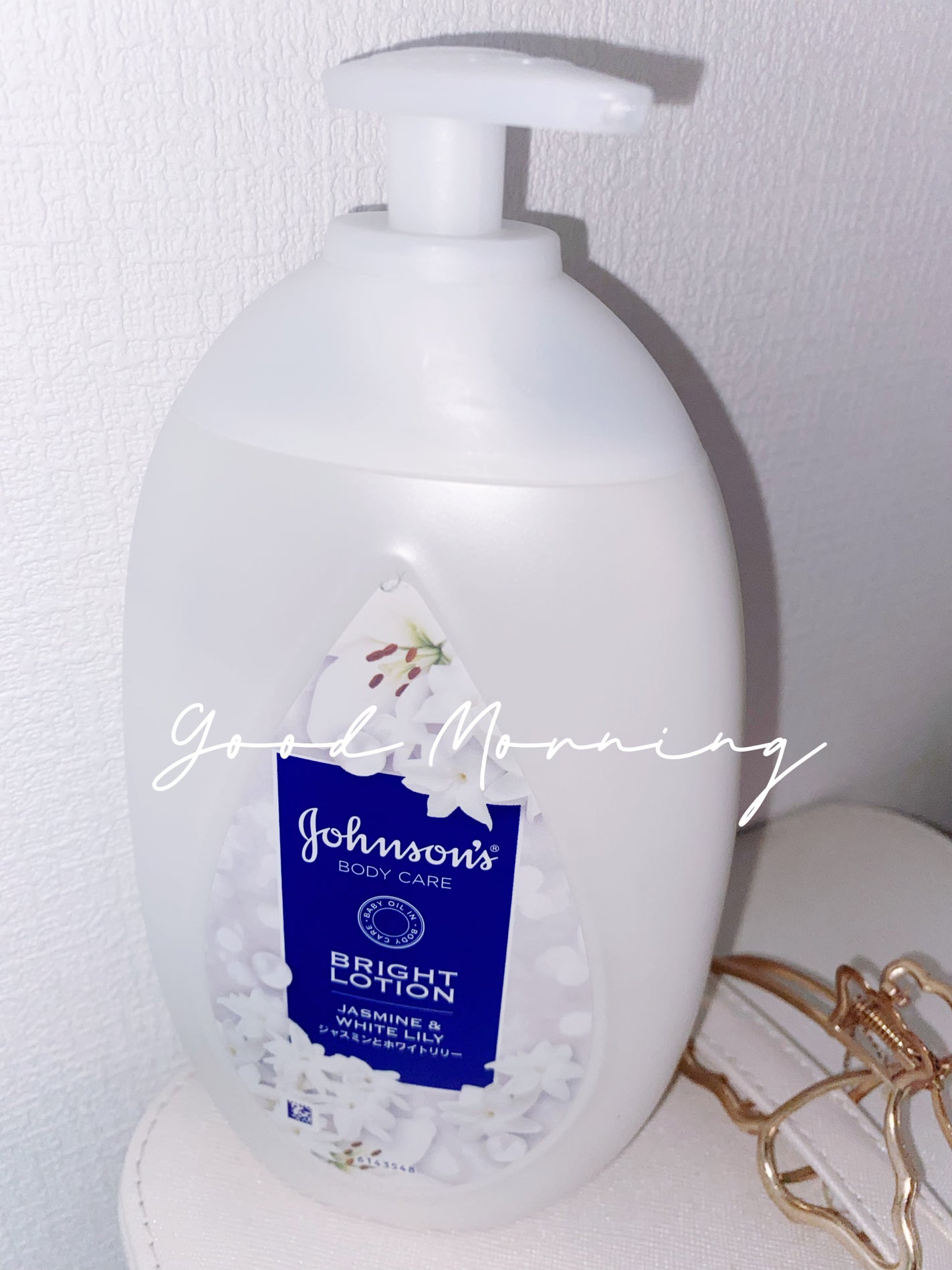 バイブラント ラディアンス アロマミルク/ジョンソンボディケア/ボディミルクを使ったクチコミ(1枚目)