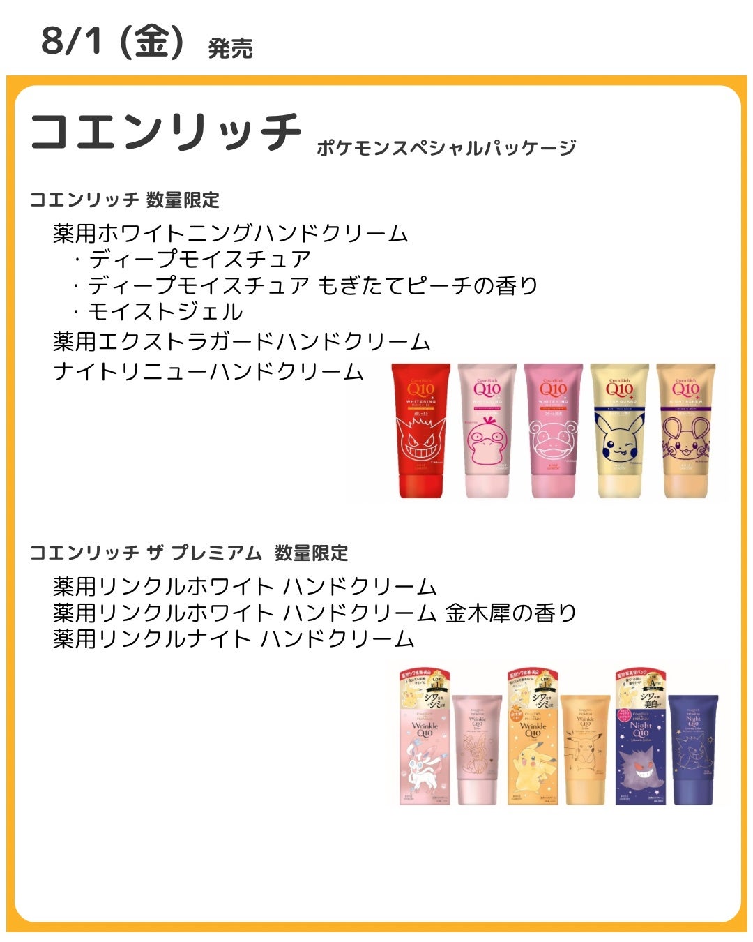SPステイ ルミマット リキッド ファンデーション/MAYBELLINE NEW YORK/リキッドファンデーションを使ったクチコミ(5枚目)