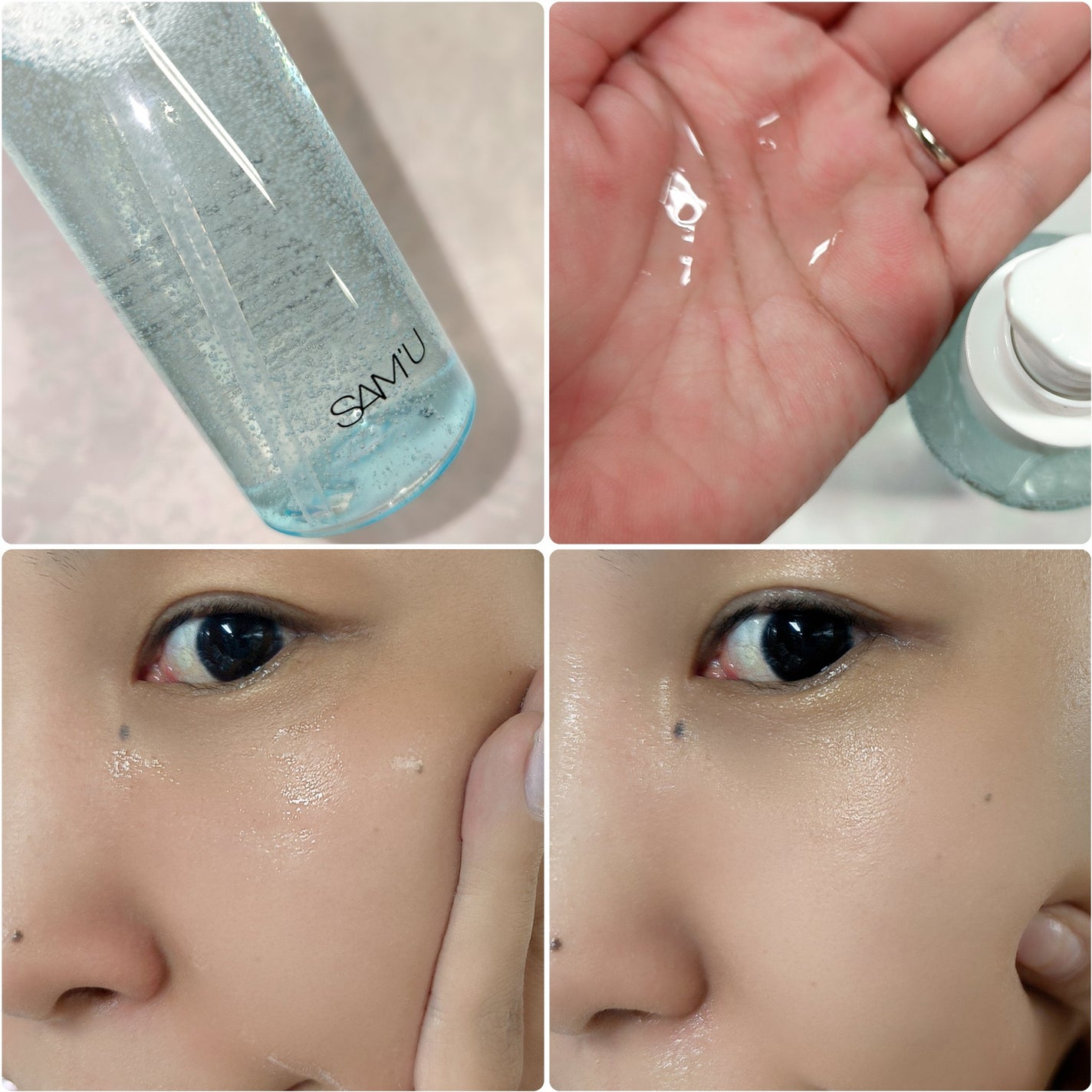 ガラクトポアセラム/SAM'U/美容液を使ったクチコミ(3枚目)