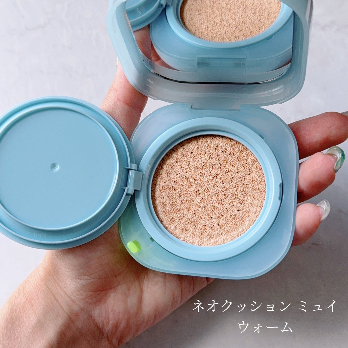 ラネージュ ネオクッション ミュイ /LANEIGE/クッションファンデーションを使ったクチコミ(2枚目)